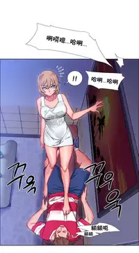 Rent girls 出租女郎 Chinese Rsiky