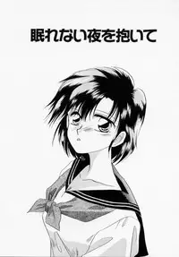 [Ishihara Kaori] ANGÉLIQUE