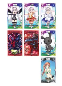 2019 CUFFS Story's VFB