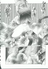 [Anthology] INDEEP Vol. 9