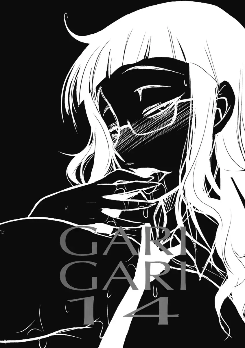 Garigari 14