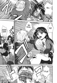 [Wakatsuki] Kyonyu Alpha [English]