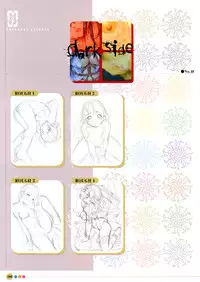 [Uchuu Teiou] Entrance sisters