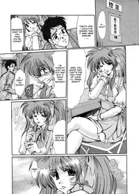 [Fukada Takushi] Masquerade [English]