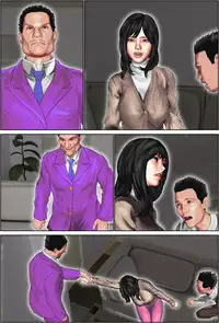 [Freedom Prophet] Otto no Tsumi