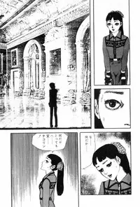 [Muraso Shunichi] Shoujo Shiroi Yakata