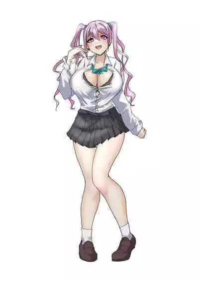 Rim Shien Site Back Number