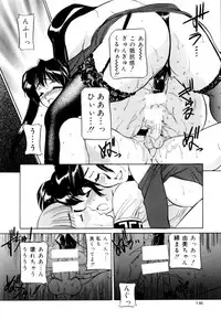 [Vecstar] Kuchibeni de Sain | Sign with the Lipstick