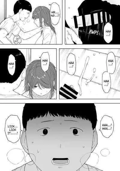 My Devoted Wife, with Permission, Engages in Cuckolding Vol.6