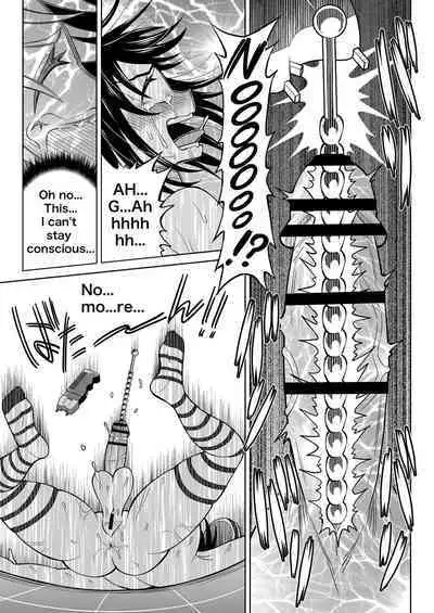 Double Up Challenge!