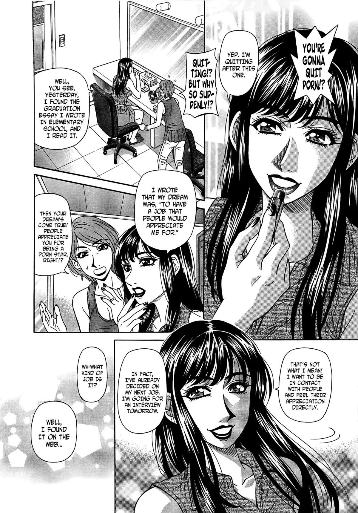 Rewrite + Clinic 2 {Tadanohito + Afro}