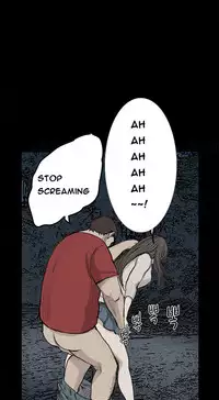 [Keum Sah Gong] Si-Eun Ch.1-41 (English)