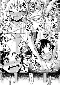 [Muriyari Egao] Writhing in Pleasure! Beautiful Idols Undergo Tickling Torment