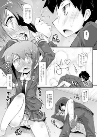 [Narumiya] Dekoboko Triangle Ch. 1-5 [Digital]