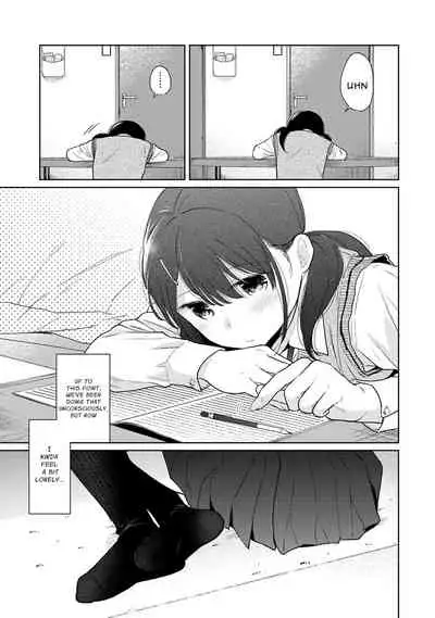 1LDK+JK Ikinari Doukyo? Micchaku!? Hatsu Ecchi!!? Ch. 1-27