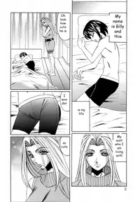 The Luckiest Boy [English] [Rewrite] [EZ Rewriter]