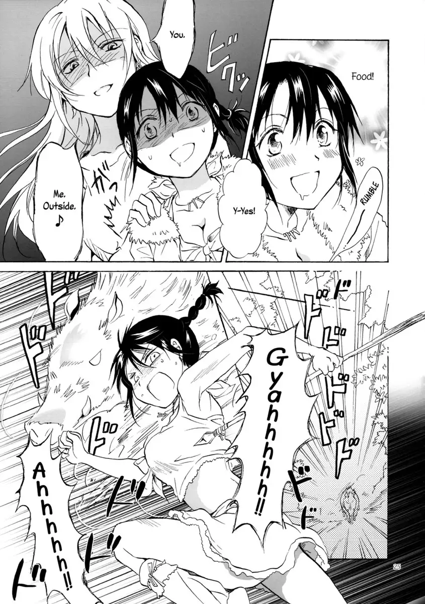 Earth Girls ch1-2