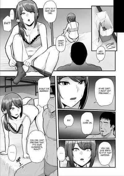 [Ura no Hikidashi (Nizii)] Nureta Ajisai 2 [English] [Fated Circle]