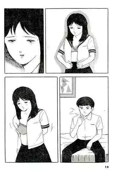 Tsumetai Anata | Cold Fish