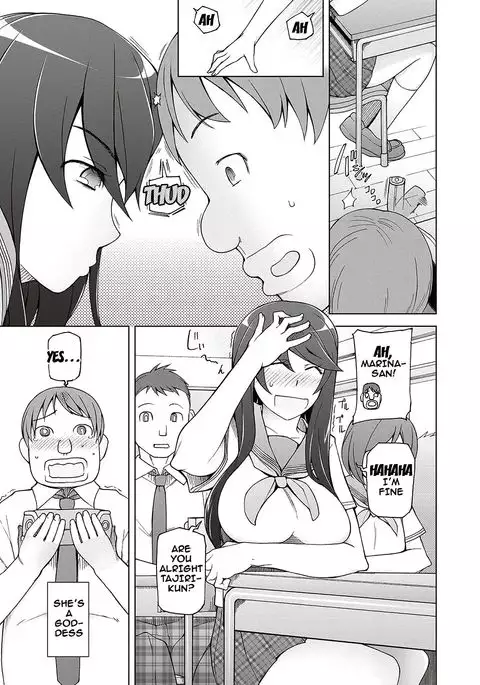 Dosukebe Appli Ch. 1-4 {doujins.com}