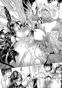 COMIC AUN 2017-06 [Digital]