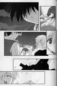 [Blazer One] galsproject (To Heart)