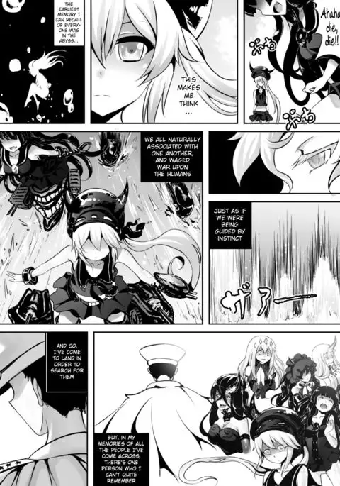 Shinkai No Masenki - Zero