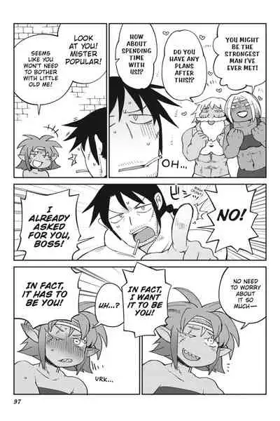 Interspecies Reviewers - Volume 5