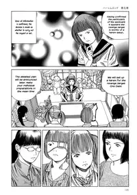 [Kago Shintarou] Harem End [English]