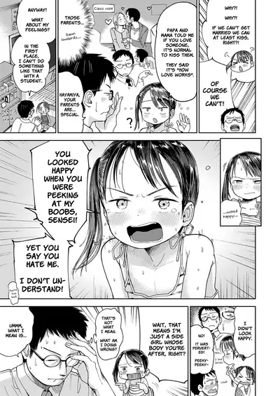 Hatsukoi Sensei | First Love Oath