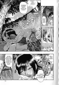 [Oyster] Minobi | Straw Fire (Bitoku no Fukou) [English] =LWB=