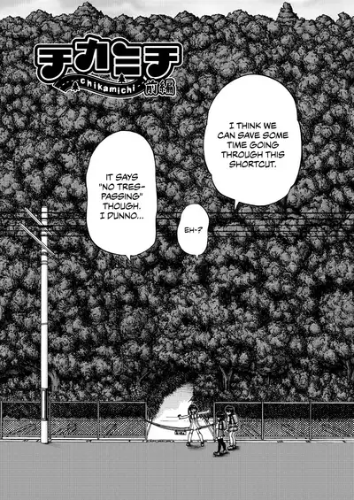 Joshi Shougakusei Ninshin Club | Gradeschooler Childbearing Club