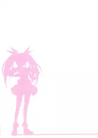 [Bonnari] Futa Majo Ecstasy