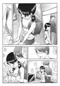 COMIC LO 2009-07 Vol. 64