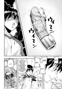 [Ashiomi Masato] PINKS LINKS [English] [QBtranslations]