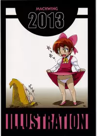 (C85) [Machwing (Raiun)] MACHWING 2013 (Various)