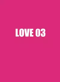 [Kharisma Jati] Incest Love [English]