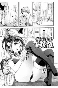 [Kima-gray] Cos Ramble