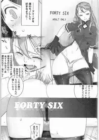 [Kouchaya (Ootsuka Kotora)] Asashio Tokkun shimasu! (Kantai Collection -KanColle-)