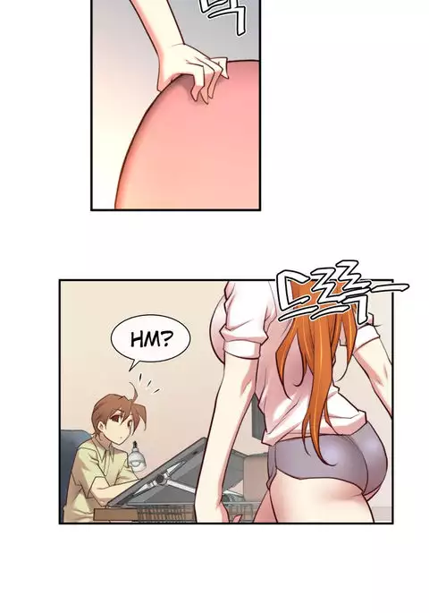 Master in My Dreams Ch.0-44