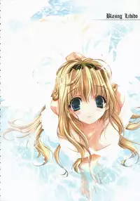 (SC34) [Przm Star (Kamishiro Midorimaru, QuanXing)] Blazing Libido (Valkyrie Profile 2)