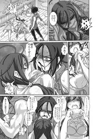 [3rd imagination (Takana bps)] THE BATTLE OF SPITFIRE 2 [Digital]