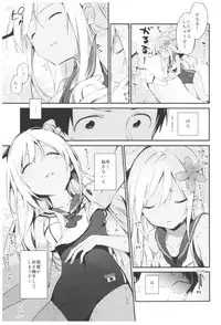 (C93) [TOZAN:BU (Fujiyama)] TOZAN:BU Soushuuhen (Various)