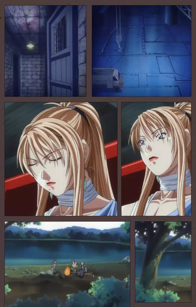 DISCIPLINE Sai shusho Complete ban