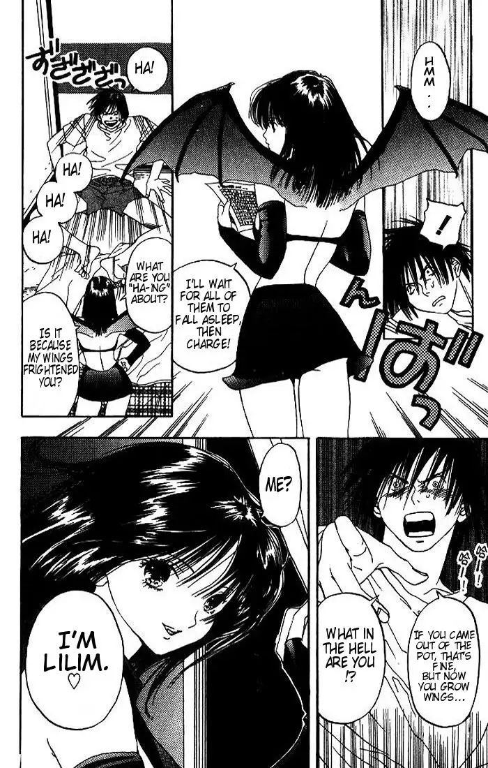 Lilim Kiss V1 - Ch1 Pt1