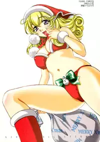 [Kyo Hatsuki (Kudara Naizou)] Kawaru Wayo 1