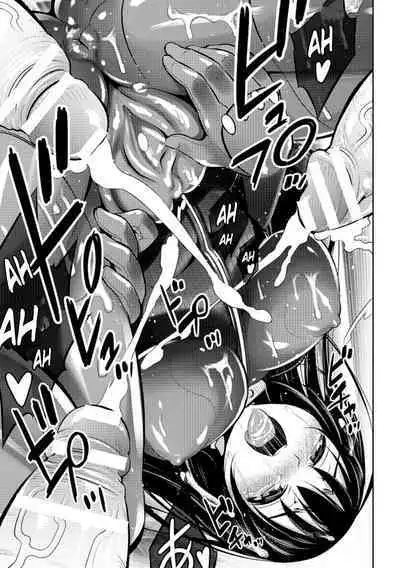 Sousasenjou no Alraune | Alraune Investigation