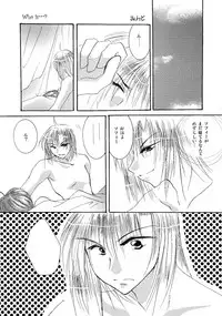 [BLUE SIGNALS (Minto)] etc. Original ver. (Howl's Moving Castle)