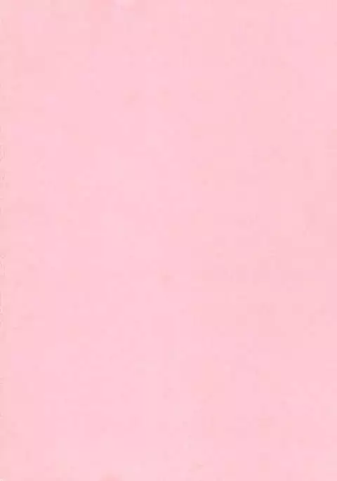 Yokujou Splash - Splash Desire