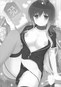 (Reitaisai 13) [HEXIVISION (CPU)] Soushuuhen Love LOVE Fantastica 2 (Touhou Project)